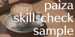 skill check sample