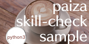 skill check sample python3